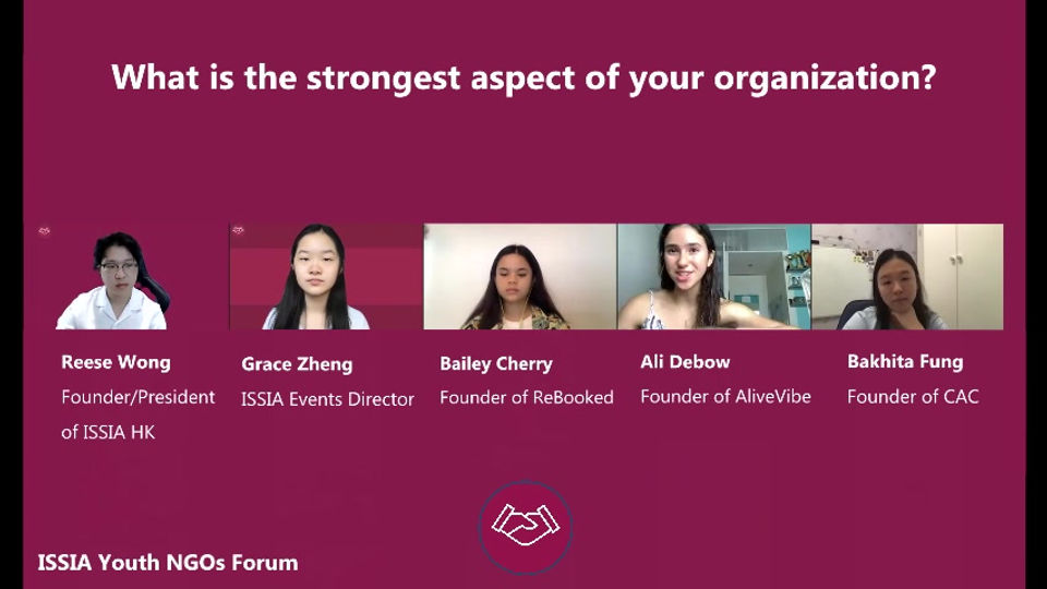 #4 Strengths of your organization